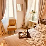 Dolce Far Niente - Boutique Apartments